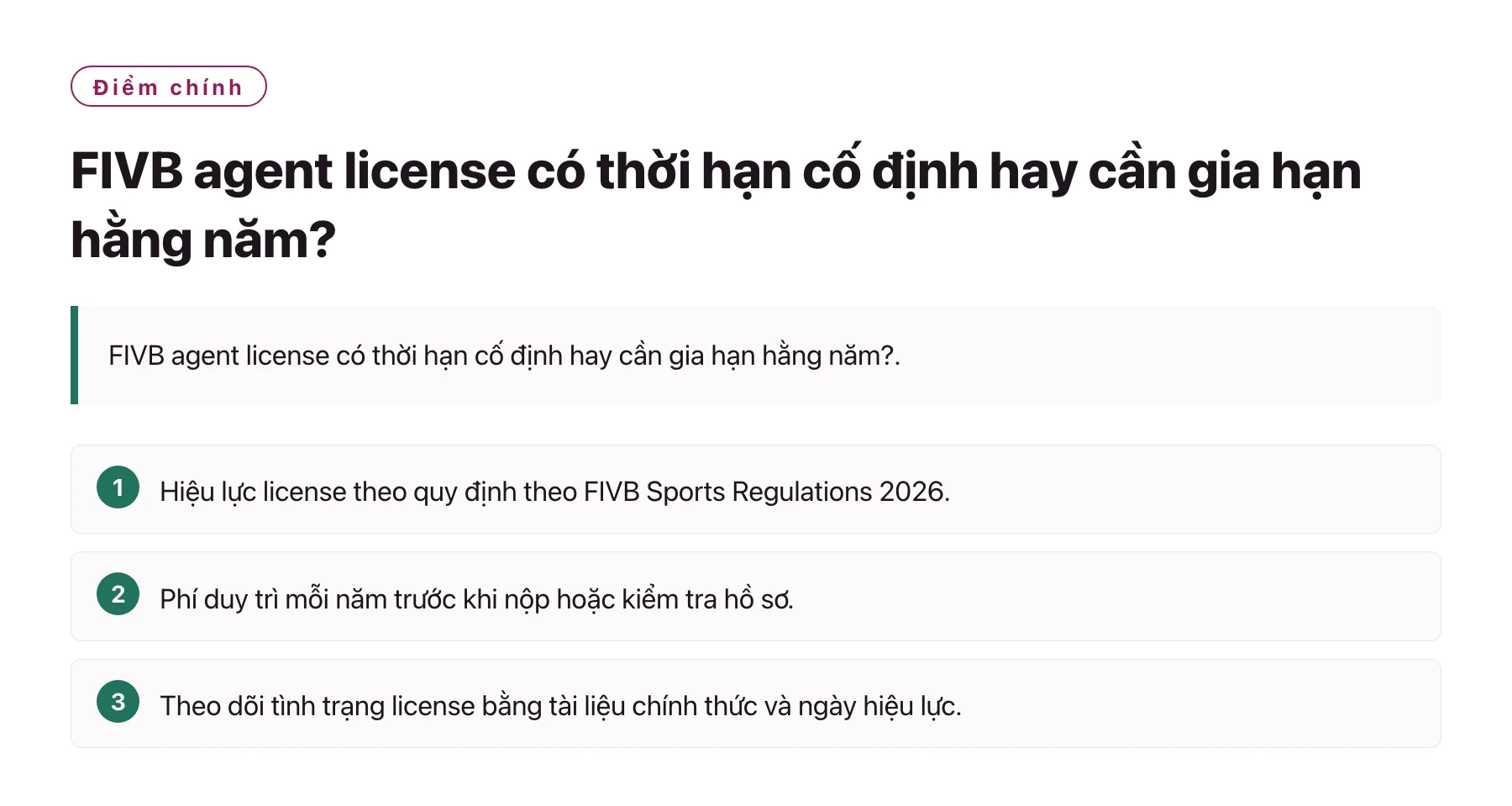 FIVB agent license có thời hạn cố định hay cần gia hạn hằng năm?——全文要点速览